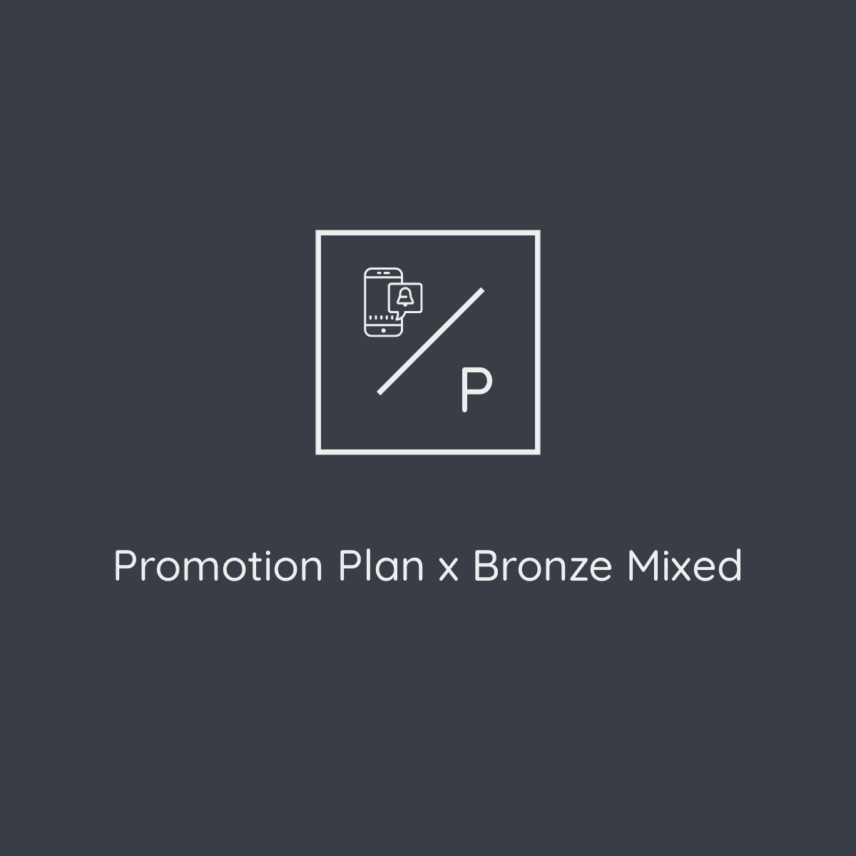 Bronze Plan Mixed